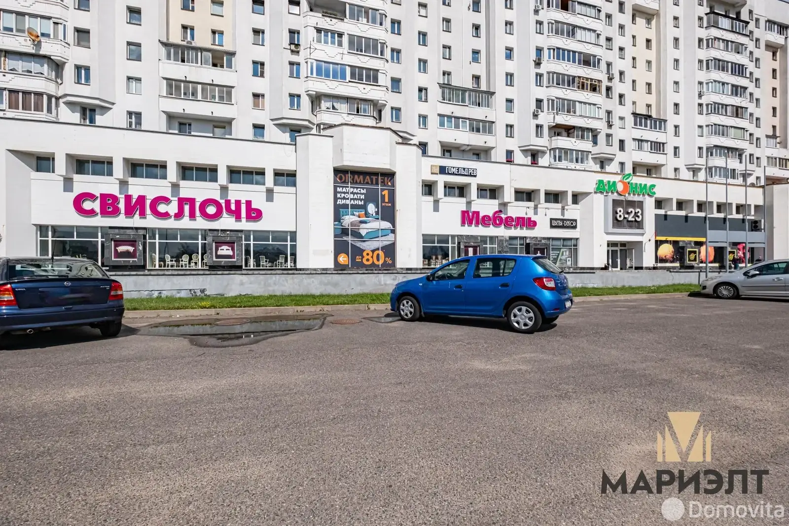 торговый объект, Минск, ул. Сторожовская, д. 8 на ст. метро Немига