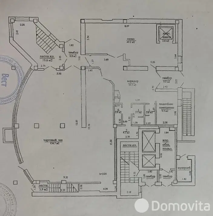 Снять торговое помещение на пр-т Партизанский, д. 23 в Минске, 4347EUR, код 967244 - фото 17