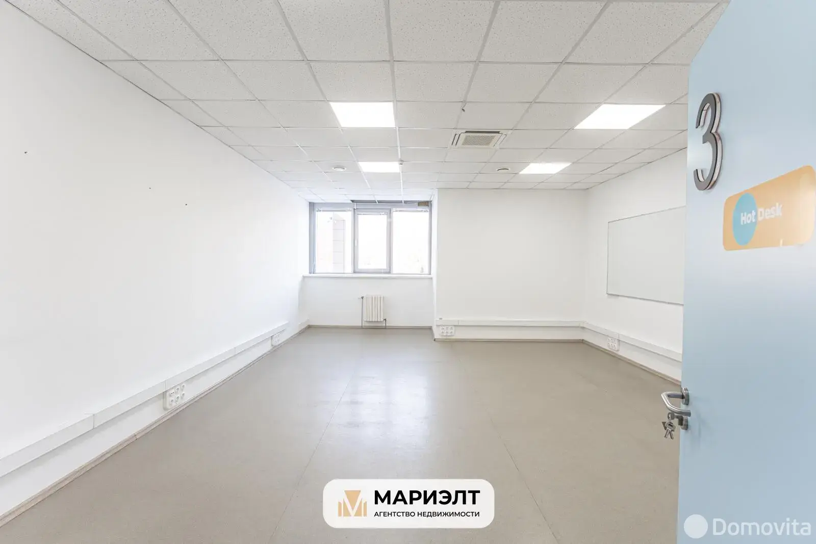 Аренда офиса на ул. Академика Купревича, д. 14 в Минске, 10937BYN, код 16722 - фото 14