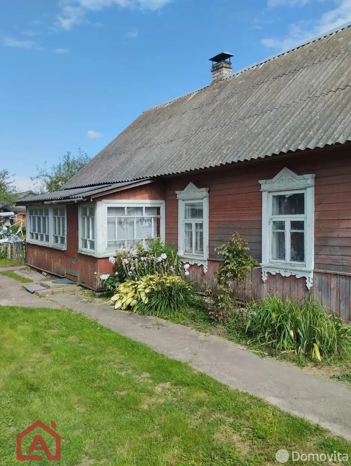 продажа дома, Паздерки,