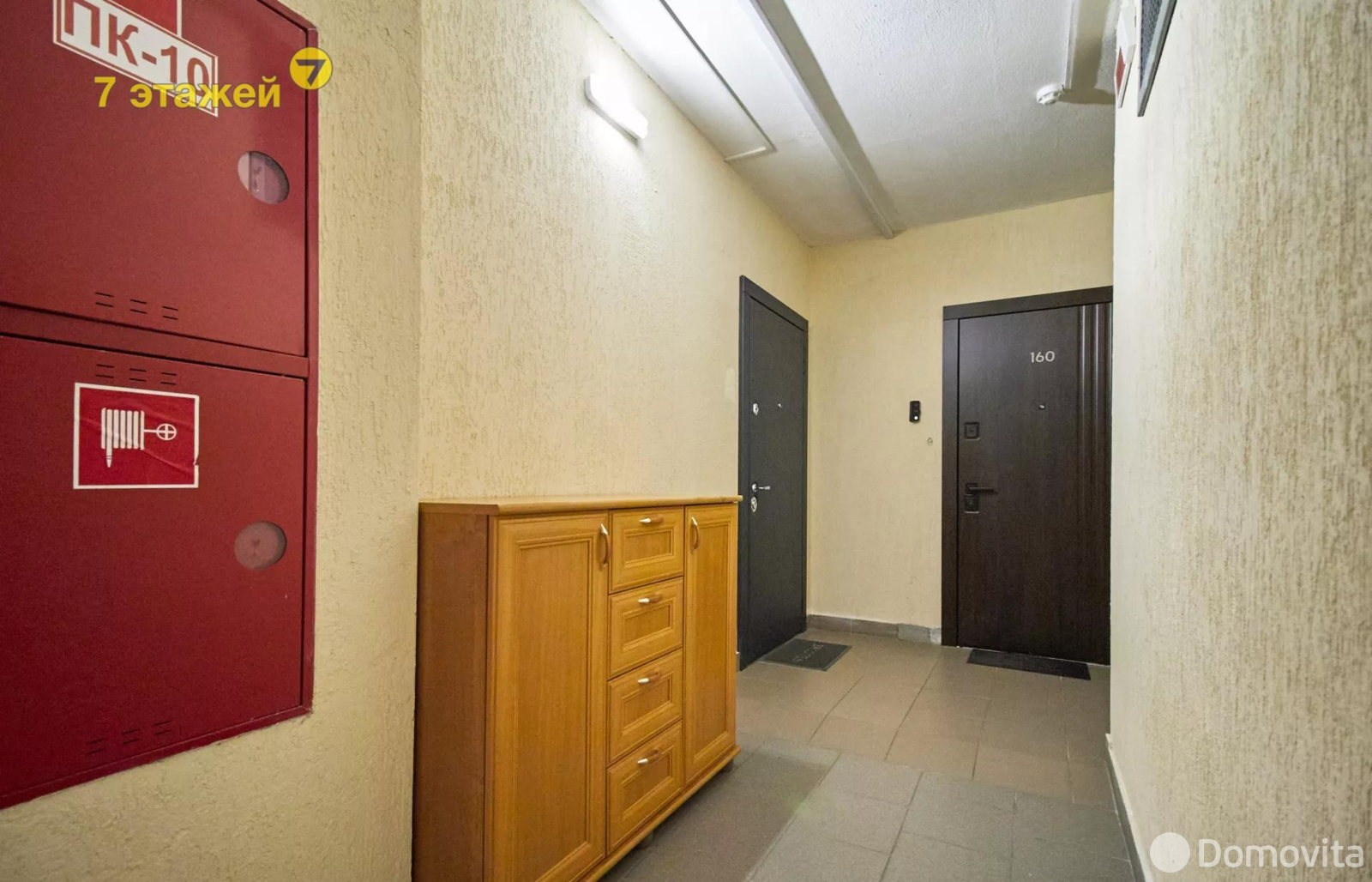 квартира, Минск, ул. Воронянского, д. 40 в Октябрьском районе