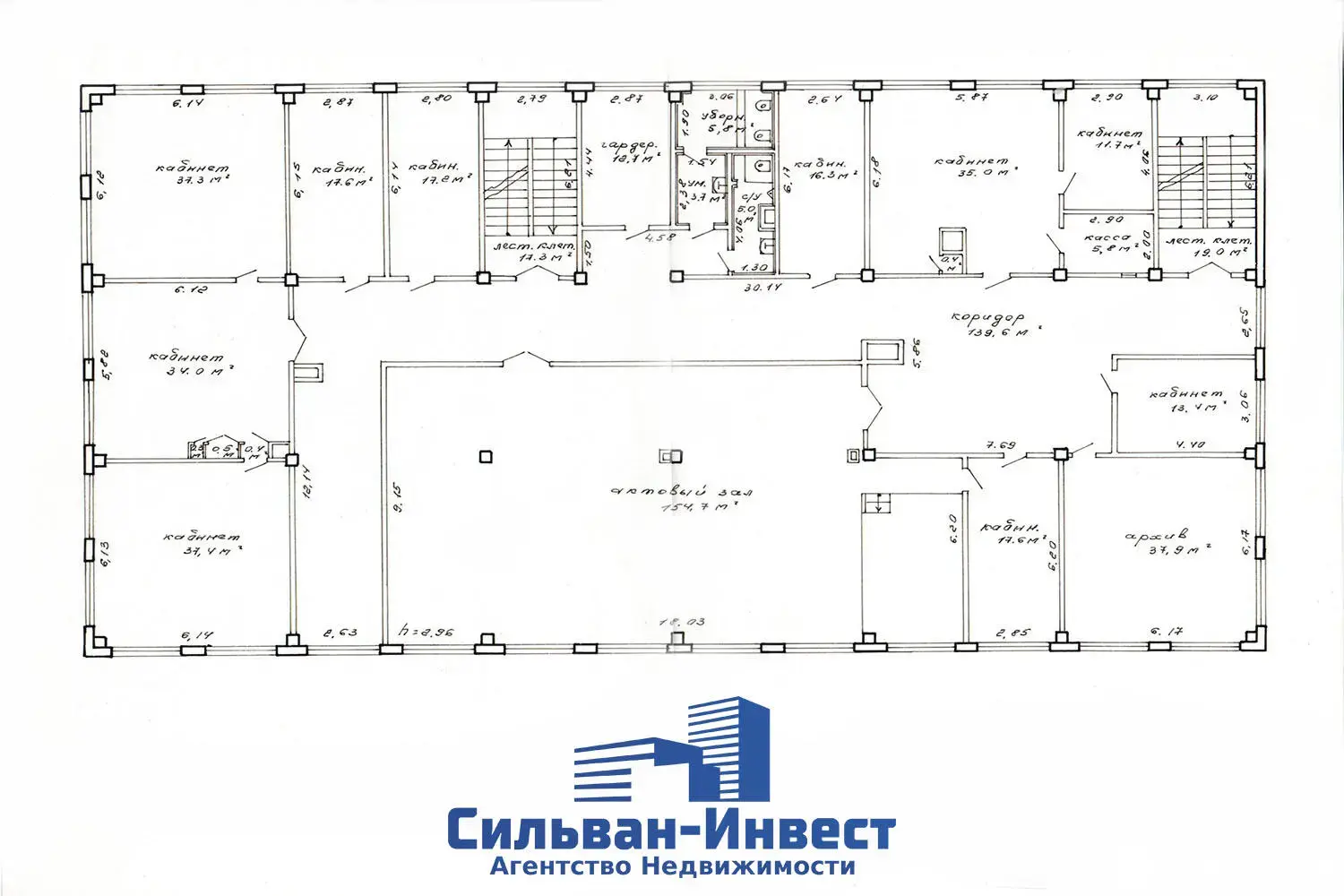 Купить офис на ул. Промышленная, д. 11 в Минске, 1350000USD, код 10546 - фото 43