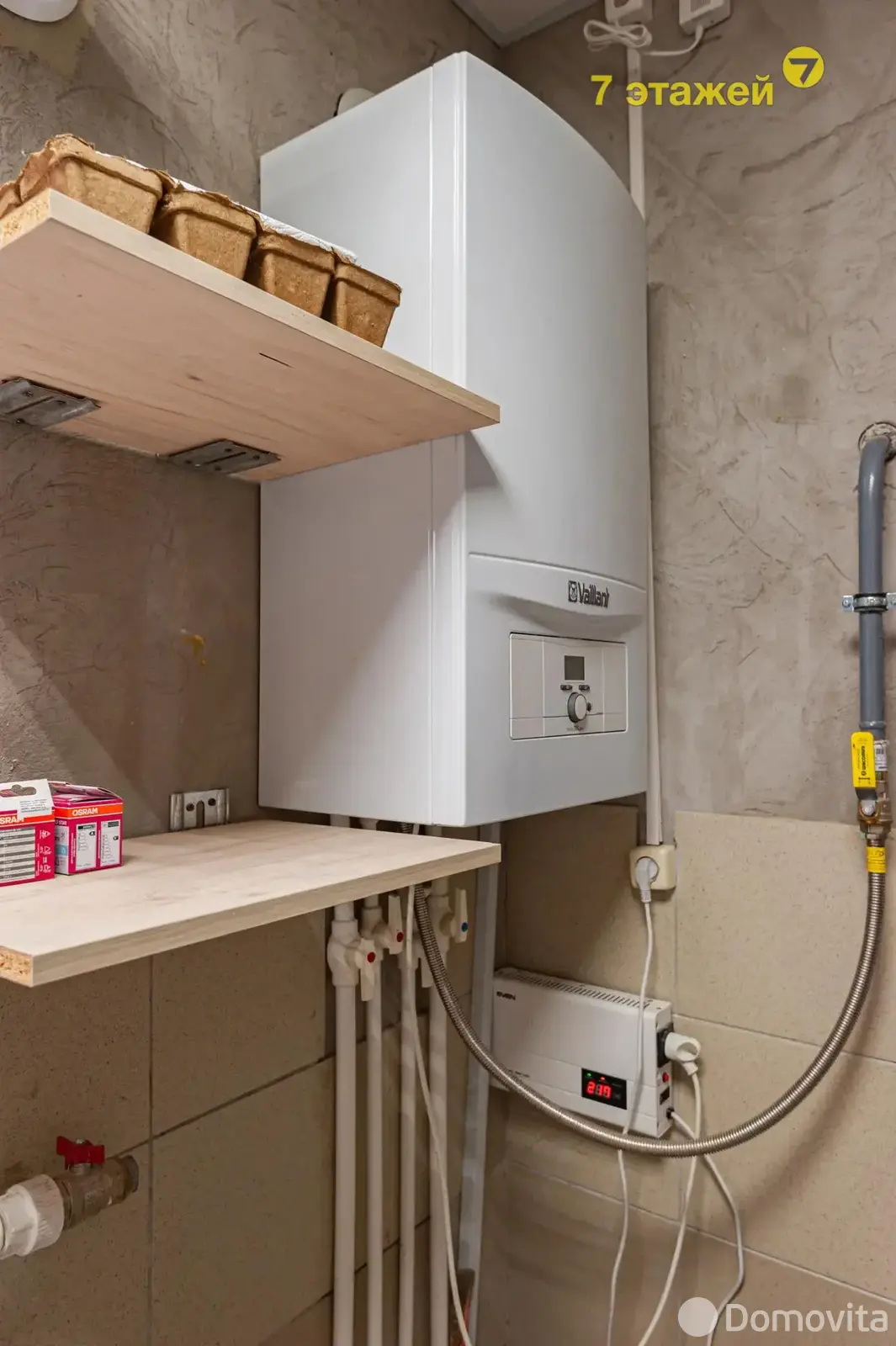 Купить 2-этажную дачу в Радист Минская область, 119500USD, код 184576 - фото 26