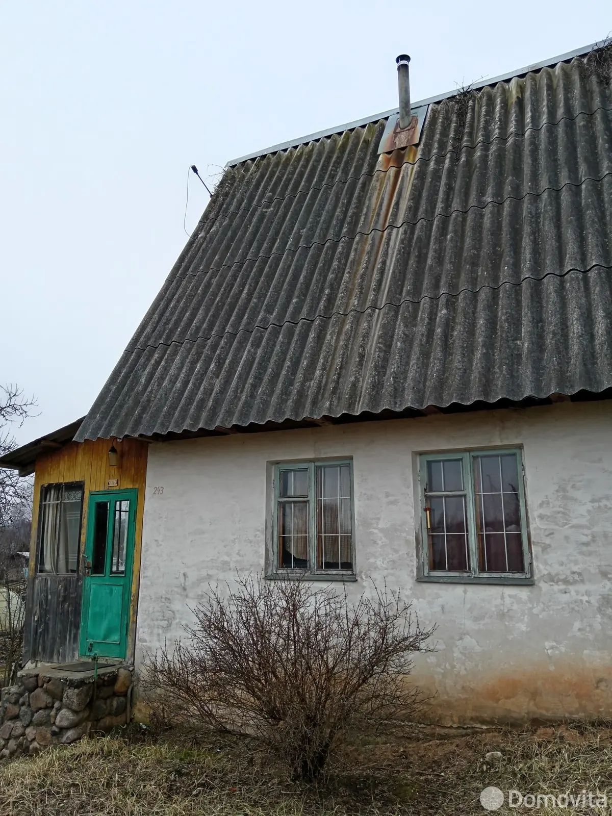 Купить земельный участок, 5.5 соток, Дрюково, Витебская область, 7000USD, код 569852 - фото 16