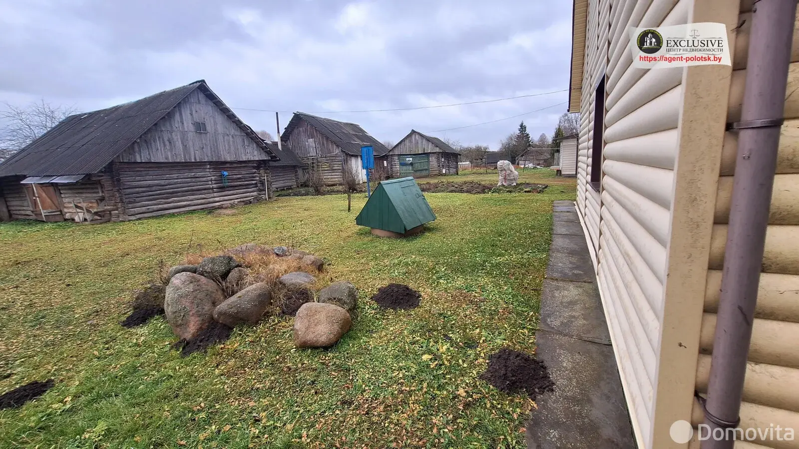 коттедж, Плиса, ул. Глубокская, д. 9 