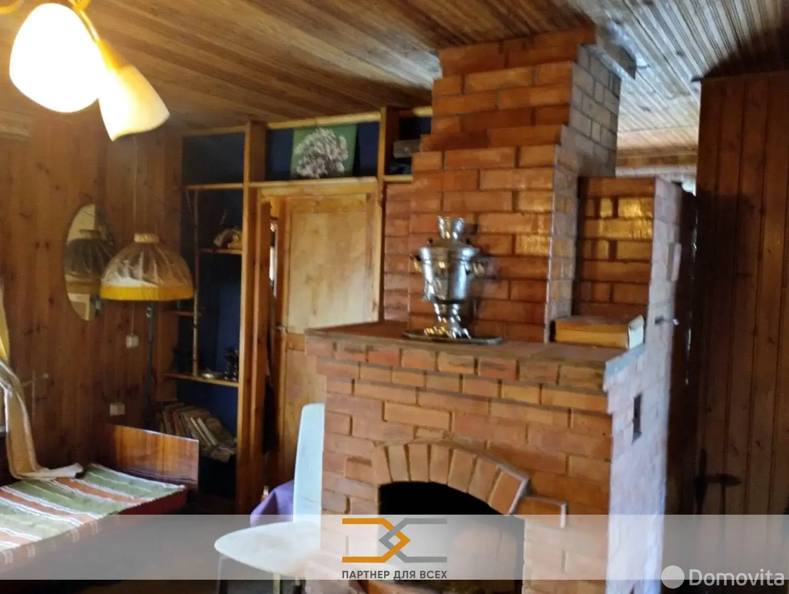 дача, Полет, - лучшее предложение