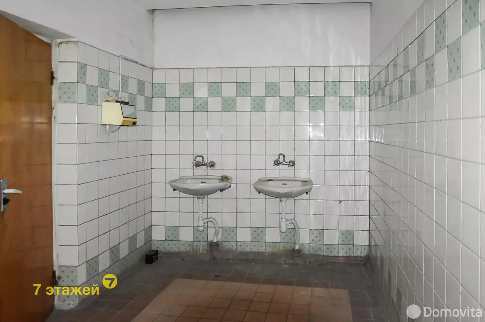 Купить офис на ул. Харьковская, д. 15 в Минске, 450000EUR, код 4909 - фото 23