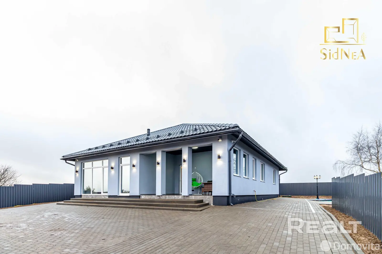 дом, Хомичи, ул. Центральная, д. 7/Б без посредников