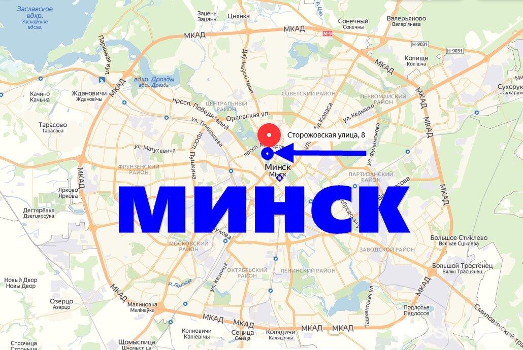 квартира, Минск, ул. Сторожовская, д. 8, стоимость аренды 2 088 р./мес.