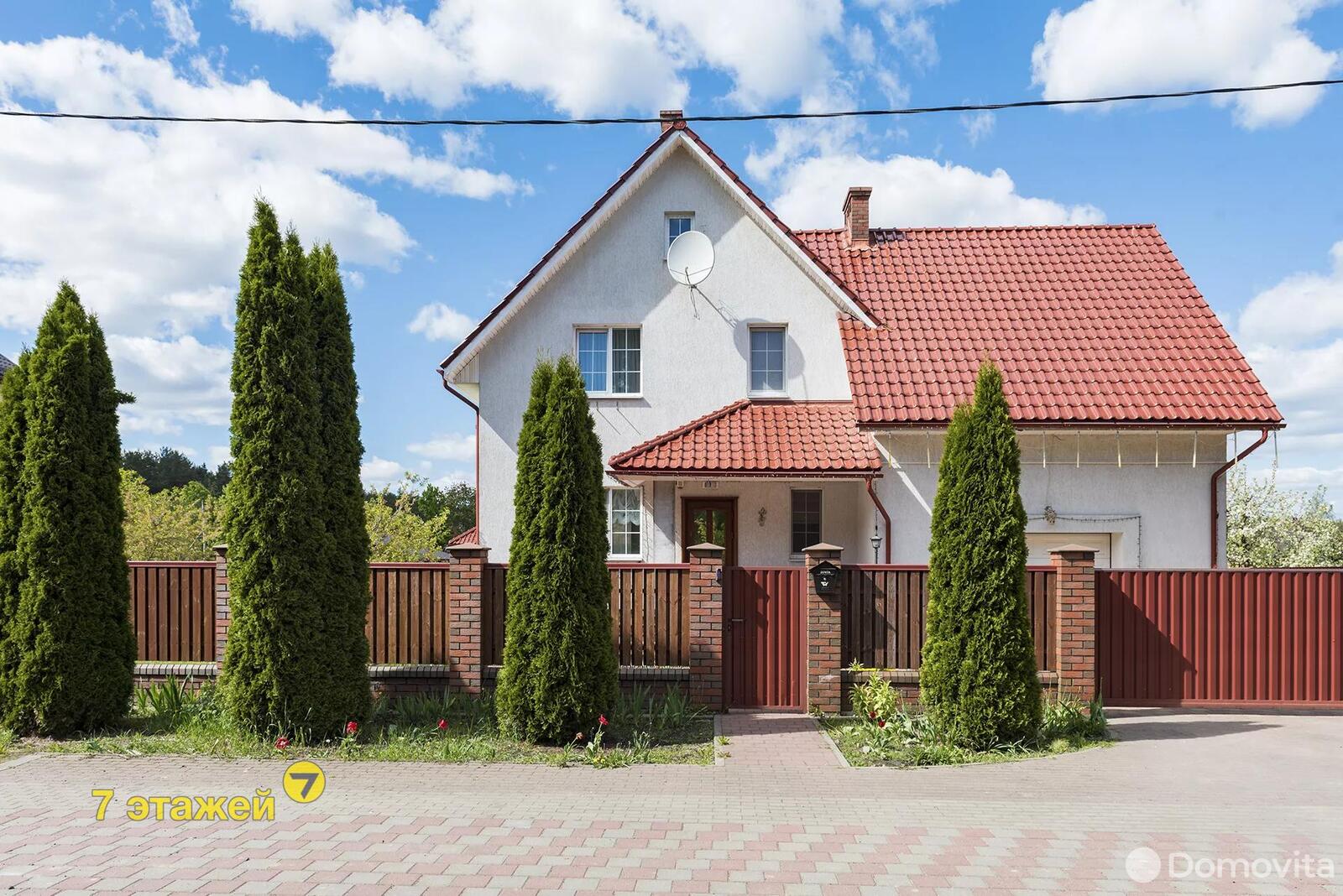 Продажа 2-этажного дома в Колодищах, Минская область ул. Минская, 360000USD, код 635820 - фото 2