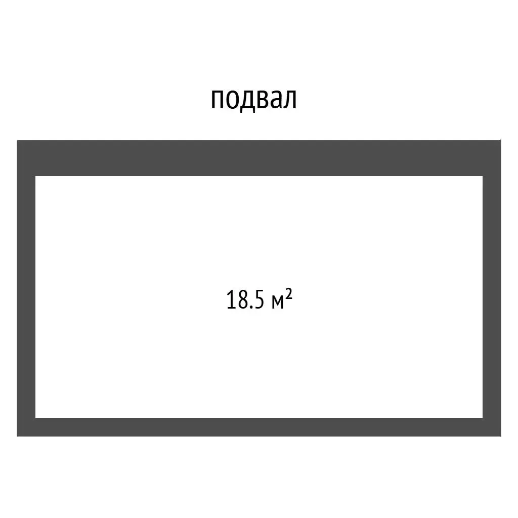коттедж, Вишневка, 