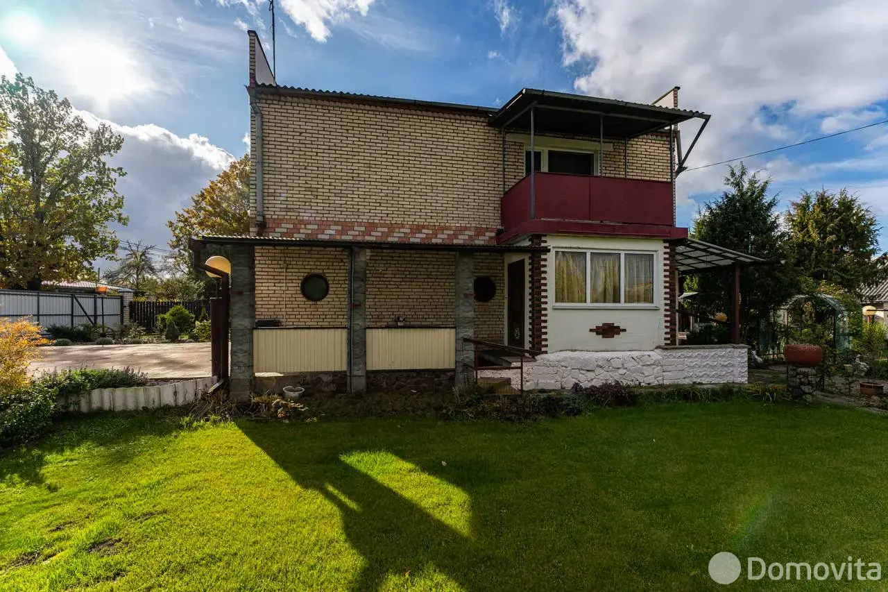 Цена продажи коттеджа, Ратомка, ул. Комсомольская