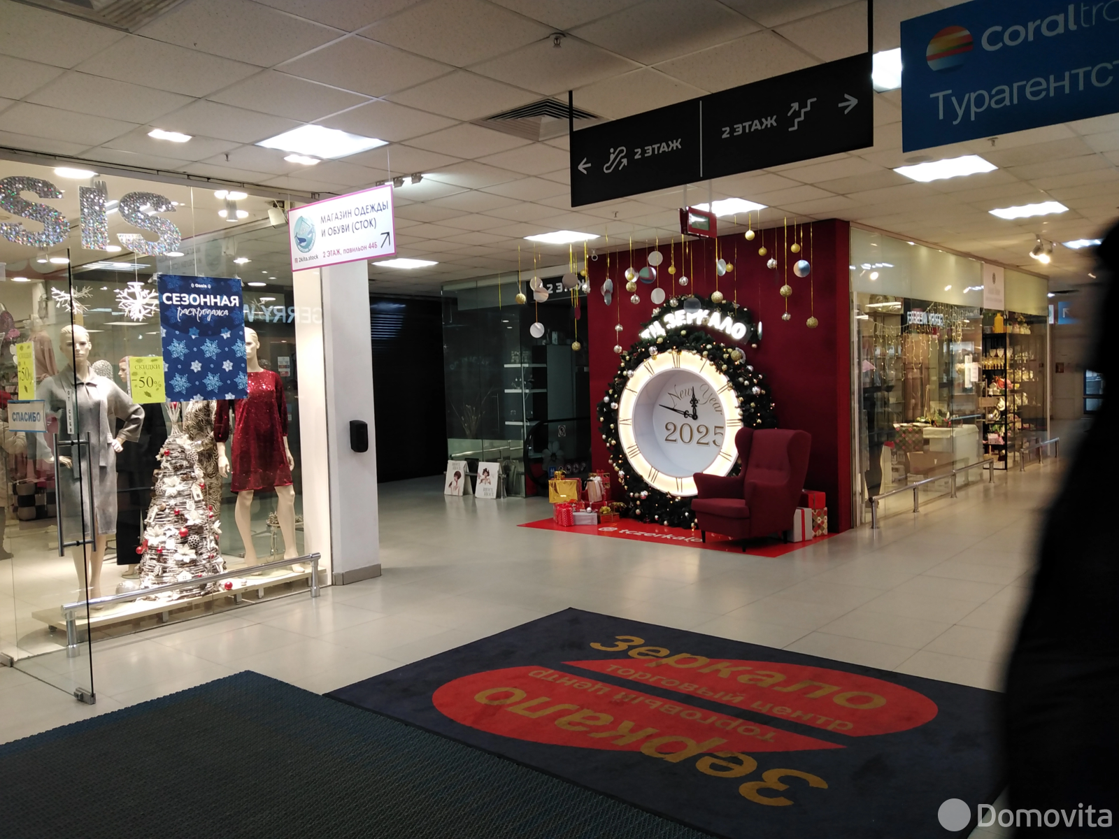 продажа торгового объекта, Минск, ул. Веры Хоружей, д. 6Б