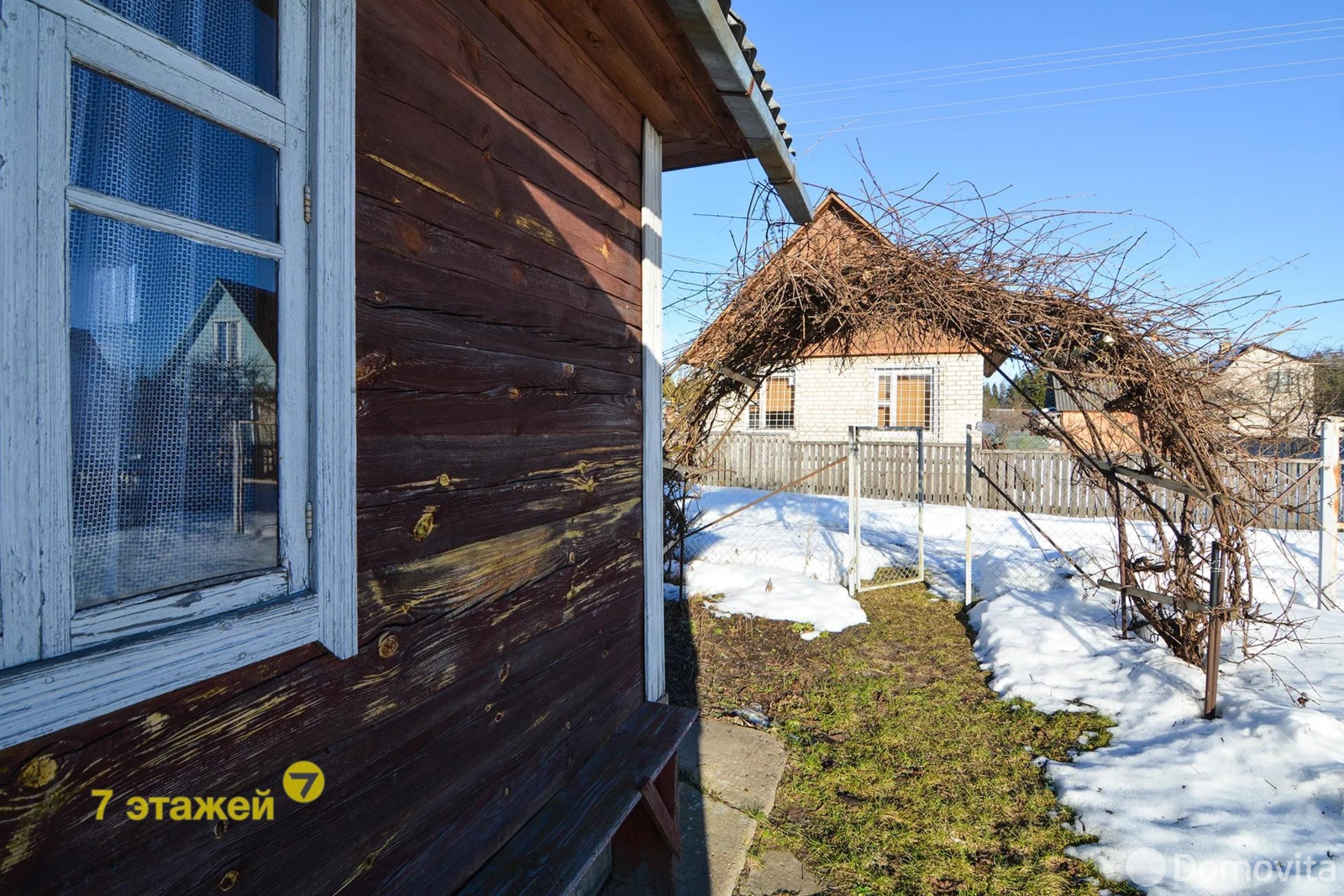 Цена продажи дачи, ВЯСЕЛКА-1, 