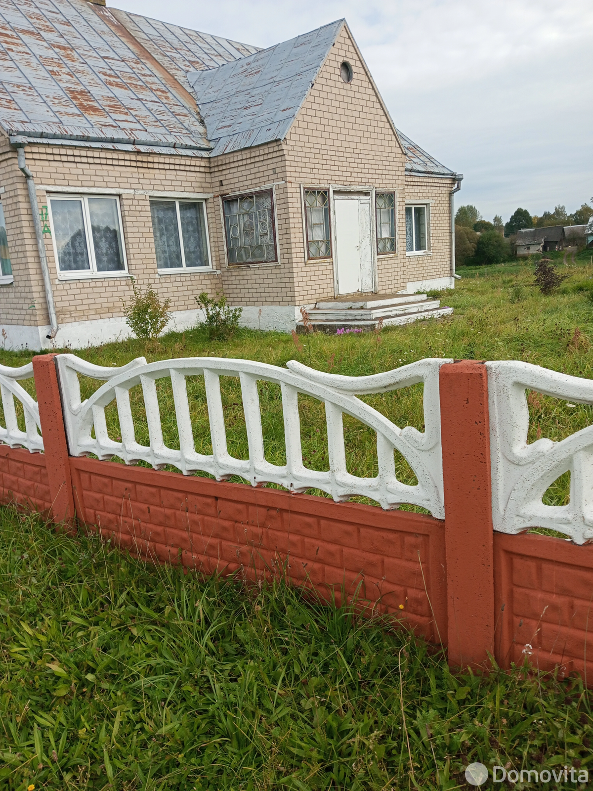 Цена продажи дома, Новоселки, 