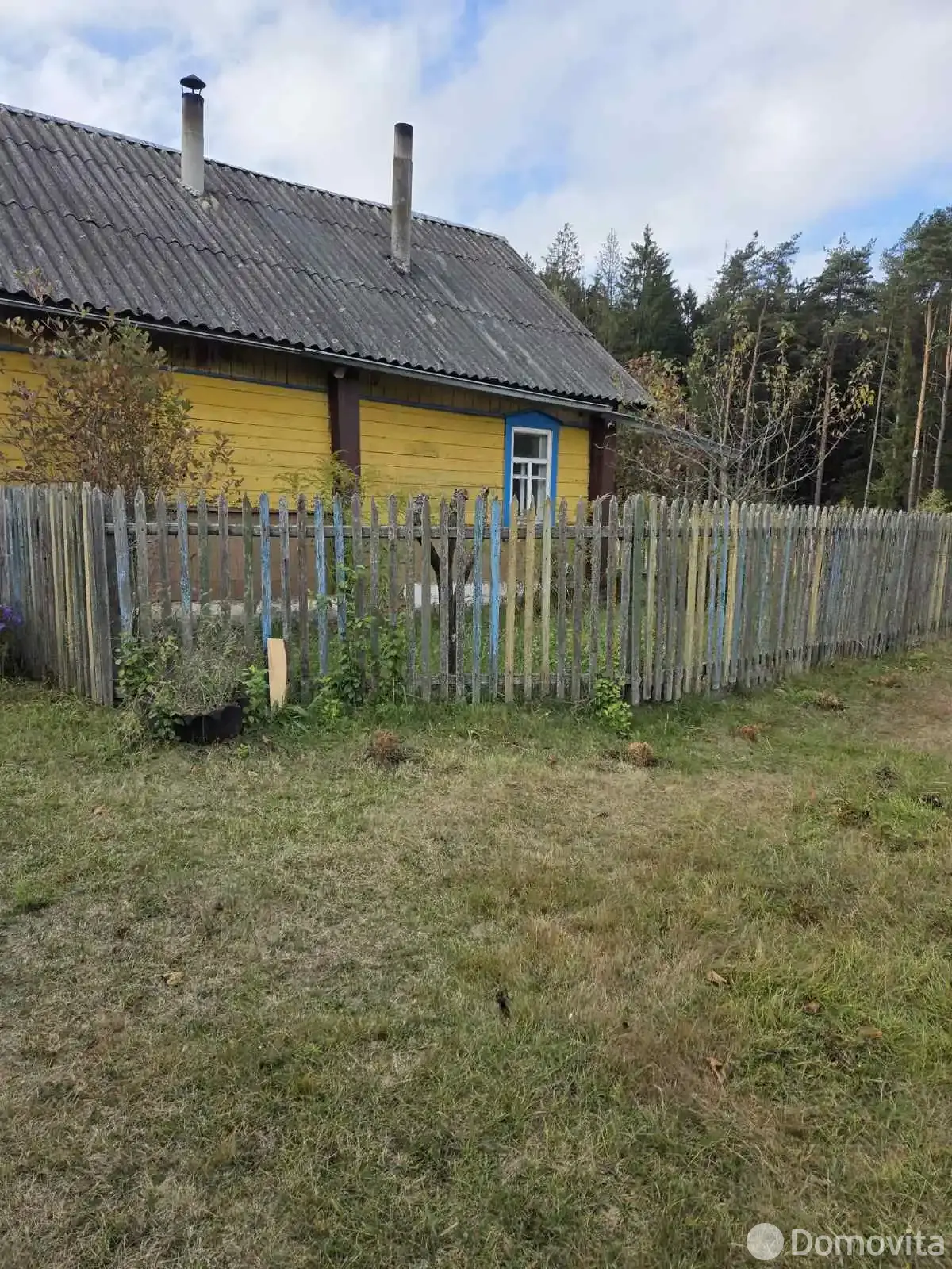 купить дом, Лыково, ул. Центральная, д. 113