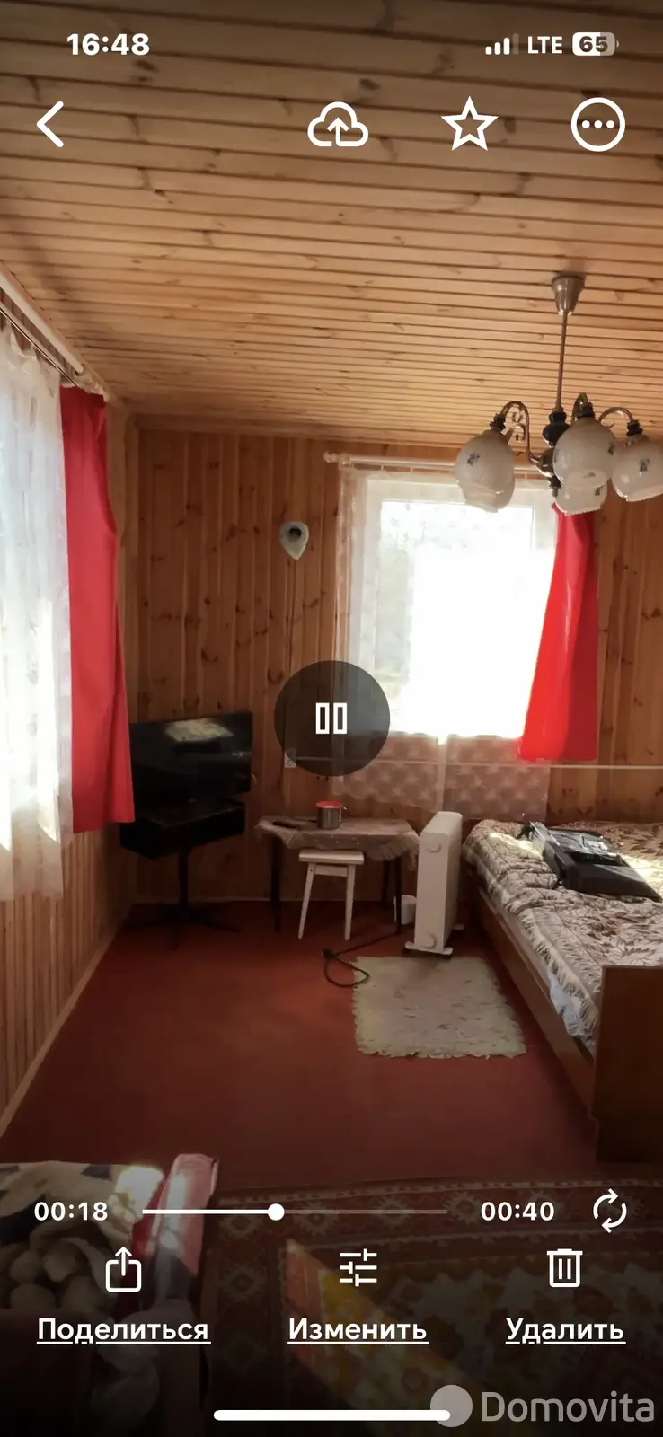 Цена продажи дачи, Сутоки,