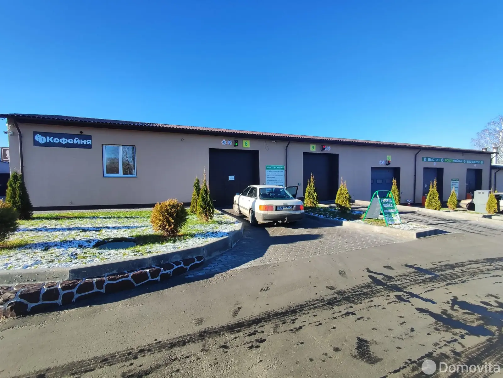 Купить помещение под сферу услуг в Мозыре, ул. Шоссейная, д. 15/А - фото 12