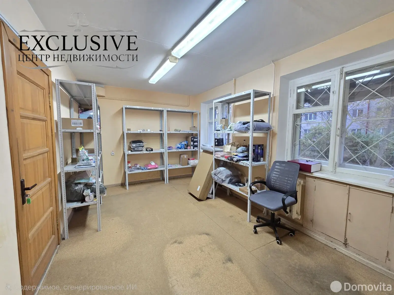 торговый объект, Полоцк, ул. Гоголя, д. 29