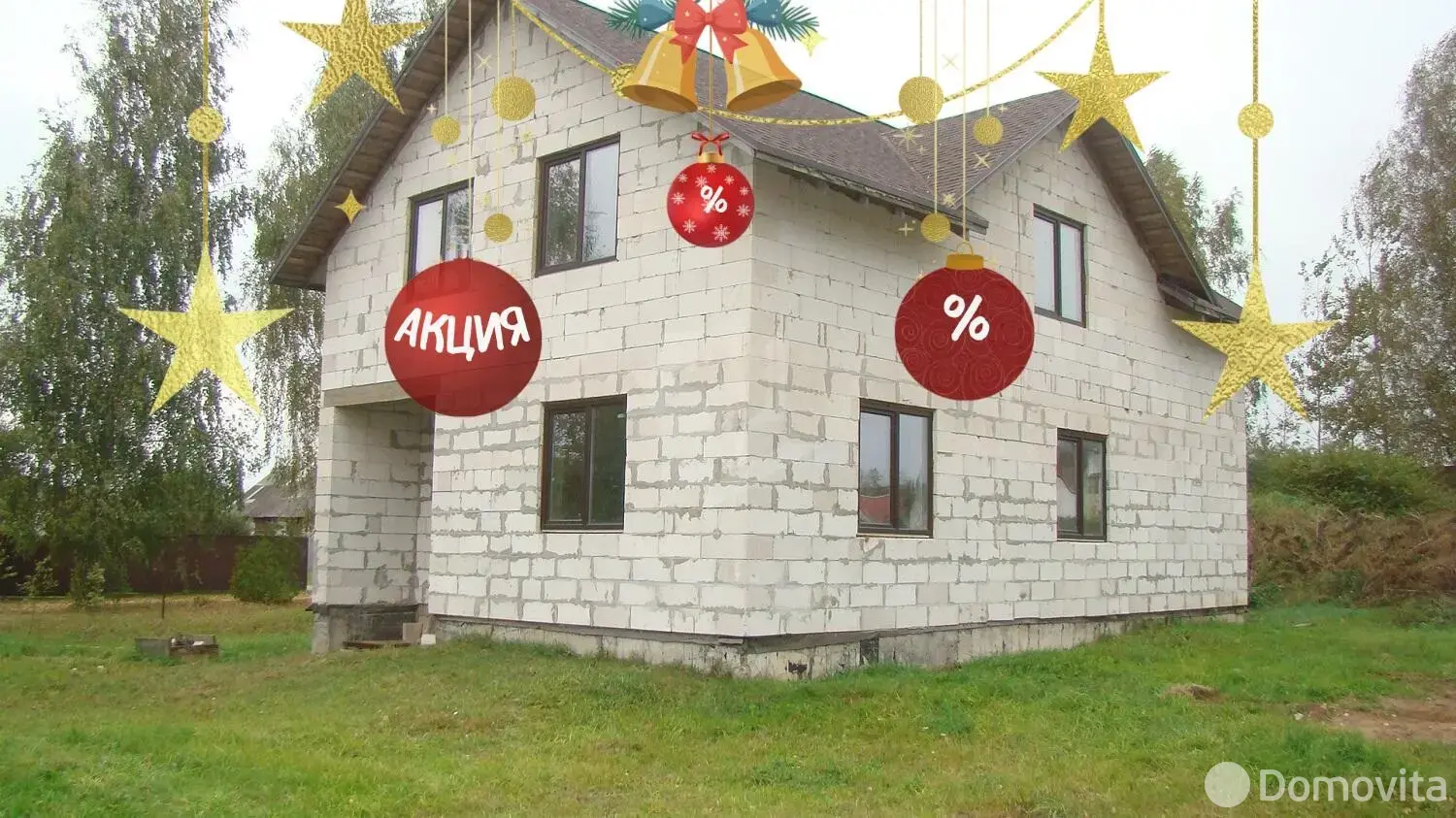 коттедж, Энергия, ул. Солнечная, д. 20/А