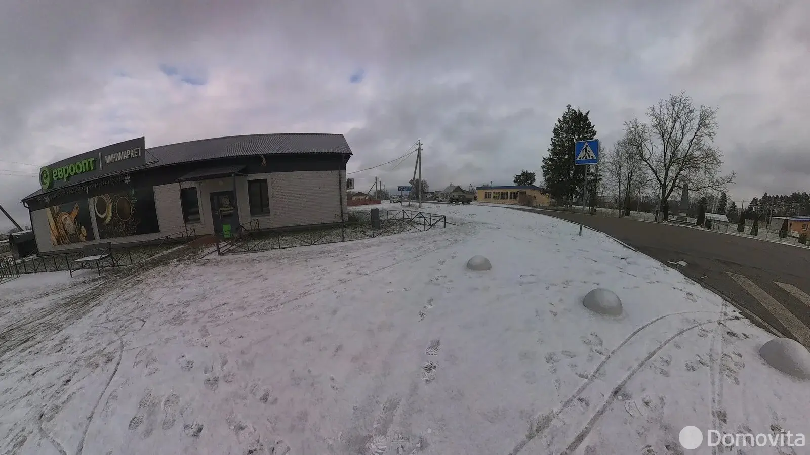 Стоимость продажи торгового объекта, Рудня, 