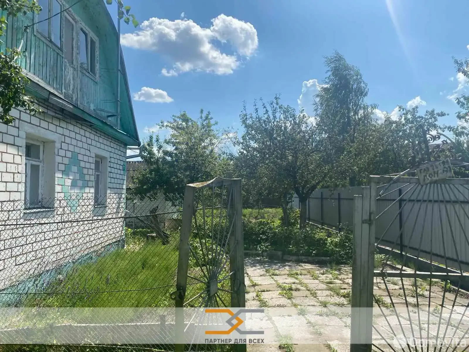 Продажа 2-этажной дачи в Строитель-96 Минская область, 9900USD, код 181574 - фото 17