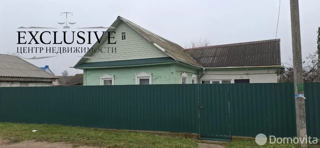 Стоимость продажи дома, Дзержинск, ул. Розы Люксембург, д. 9