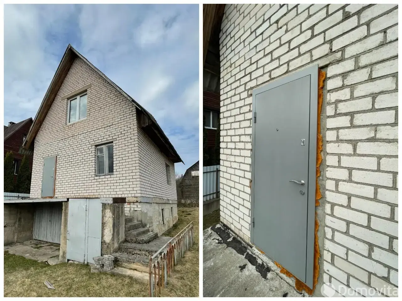 дача, Факел-Третий век,