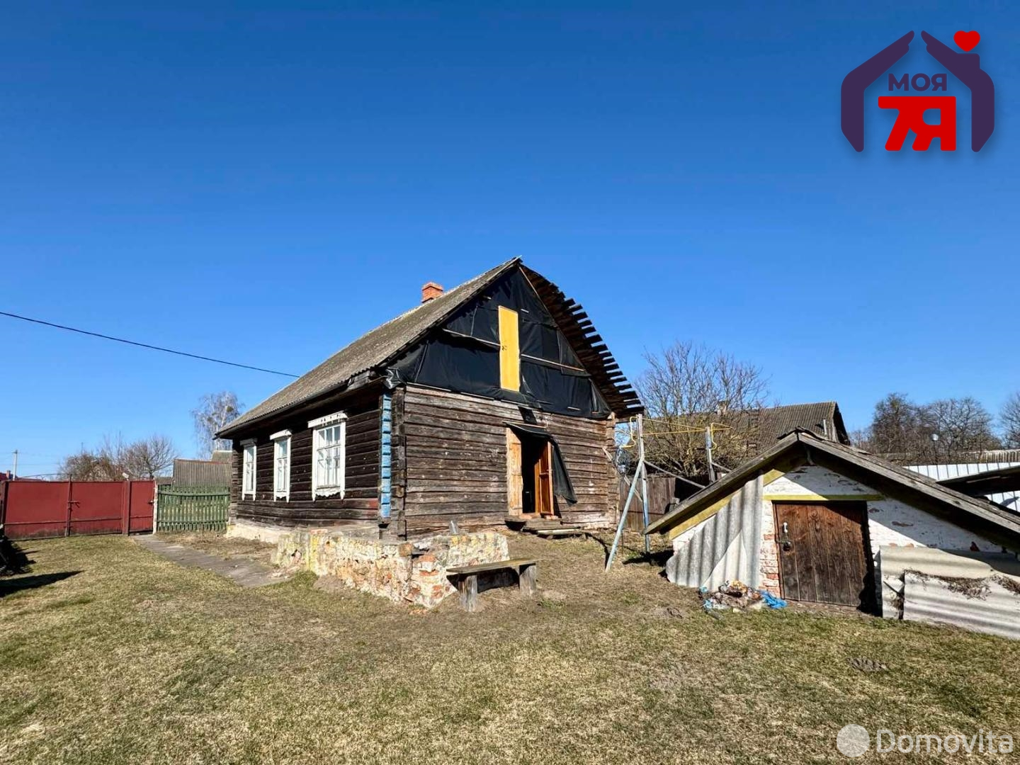 Цена продажи коттеджа, Старобин, ул. Пограничная