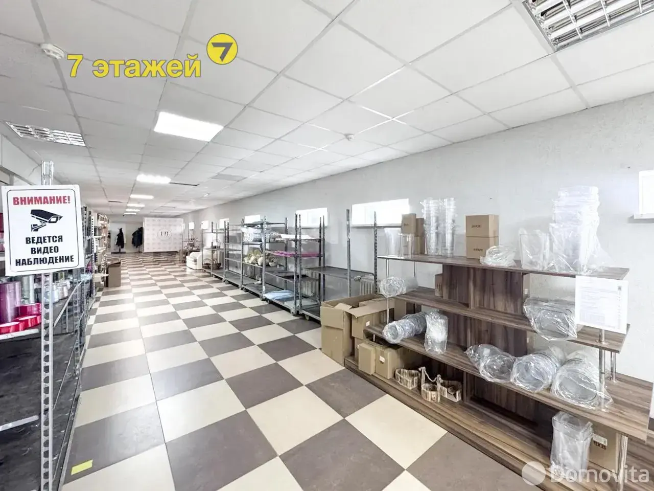Купить офис на д. 1/Б в Жукове Луге, 2570000BYN, код 10684 - фото 20