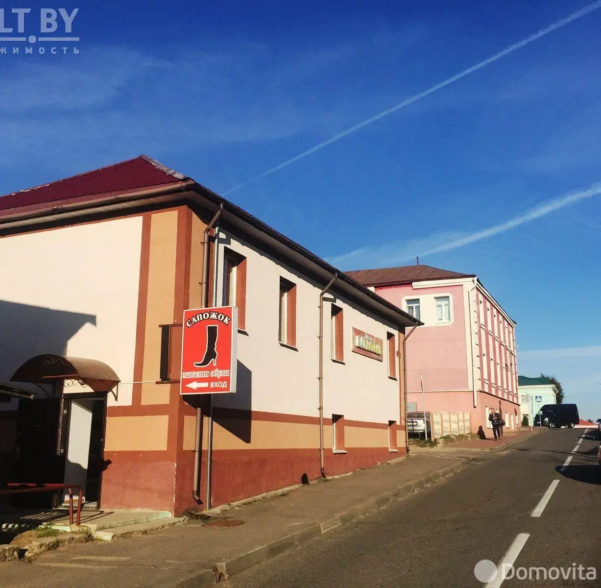 Цена продажи объекта сферы услуг, Кореличи, ул. Советская, д. 4