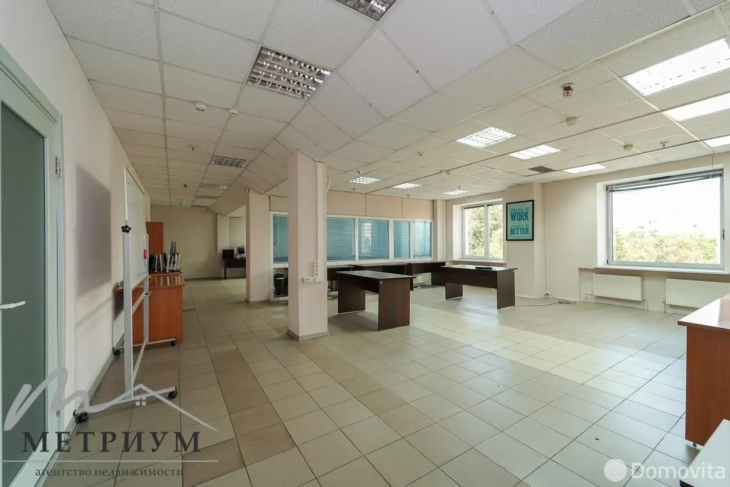 офис, Минск, ул. Кульман, д. 11 на ст. метро Площадь Якуба Коласа