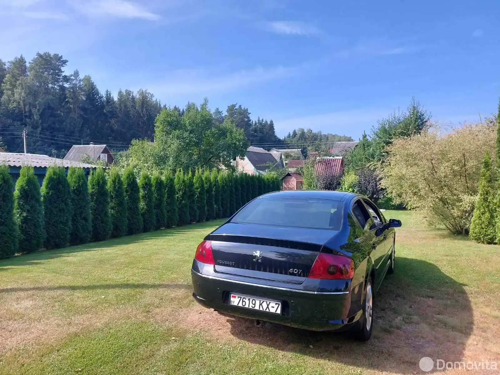 Купить 2-этажную дачу в ВЯЗЫНКА Минская область, 35000USD, код 183076 - фото 20