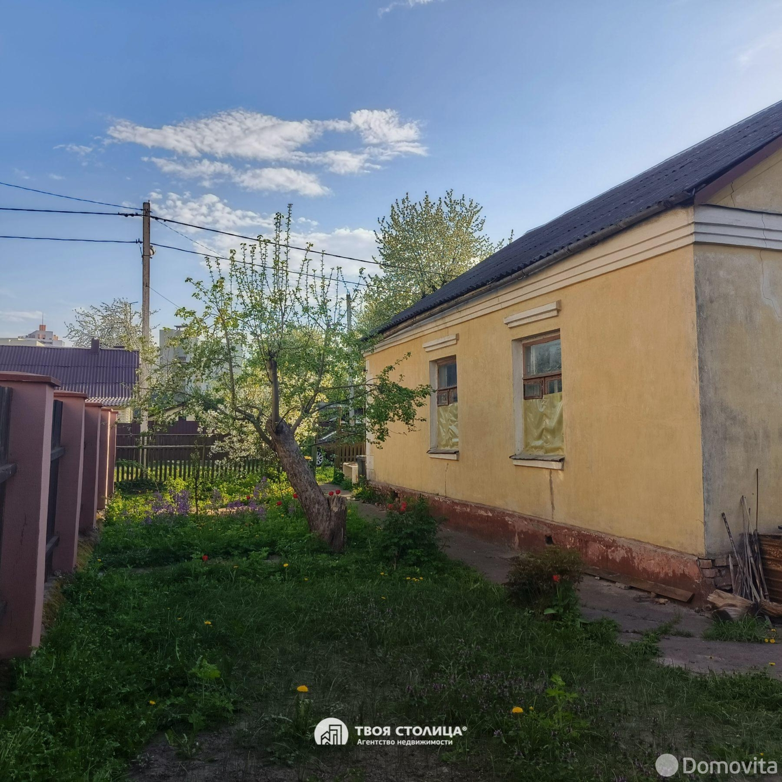 коттедж, Минск, пер. Брестский 4-й - лучшее предложение