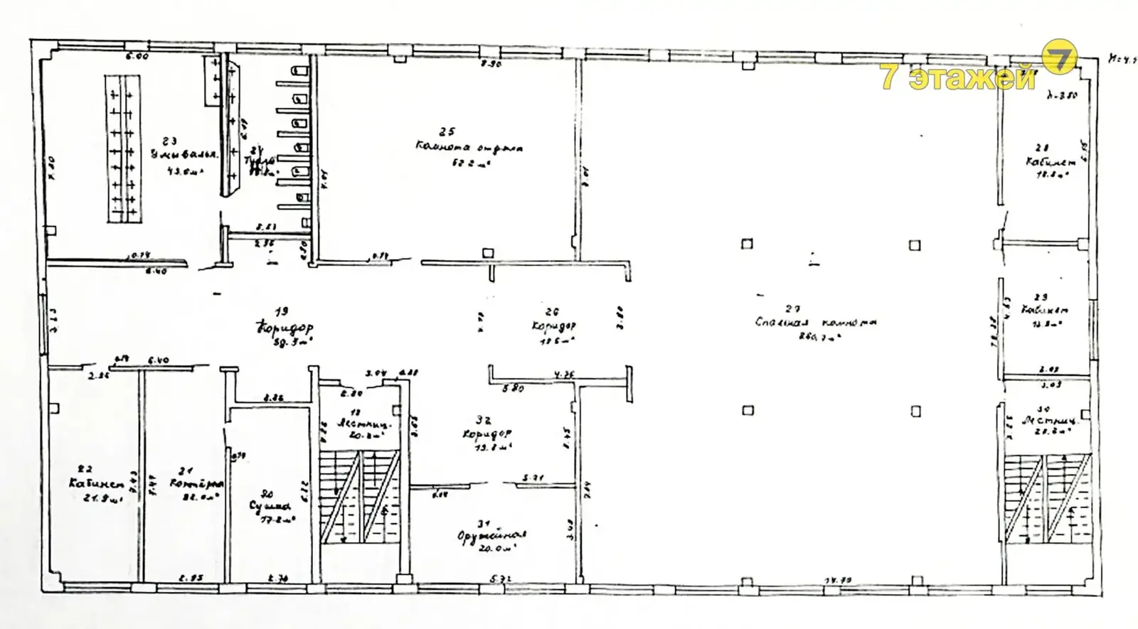 Цена продажи объекта сферы услуг, Несвиж, ул. Гейсика, д. 1