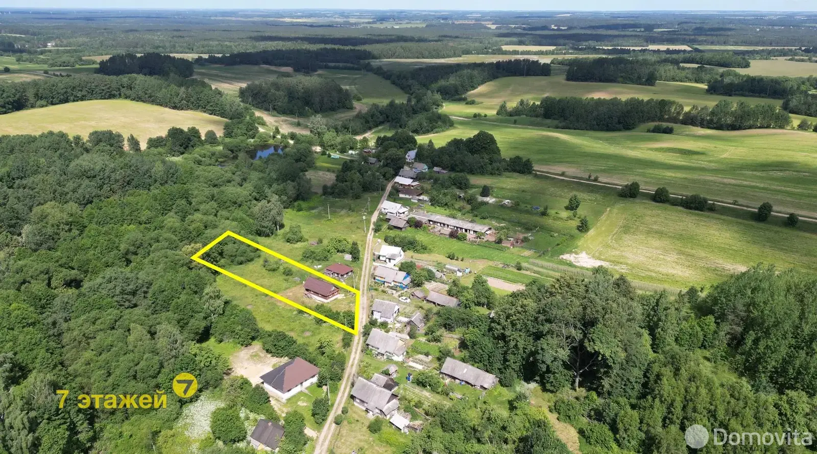 продажа дома, Боярщина, 