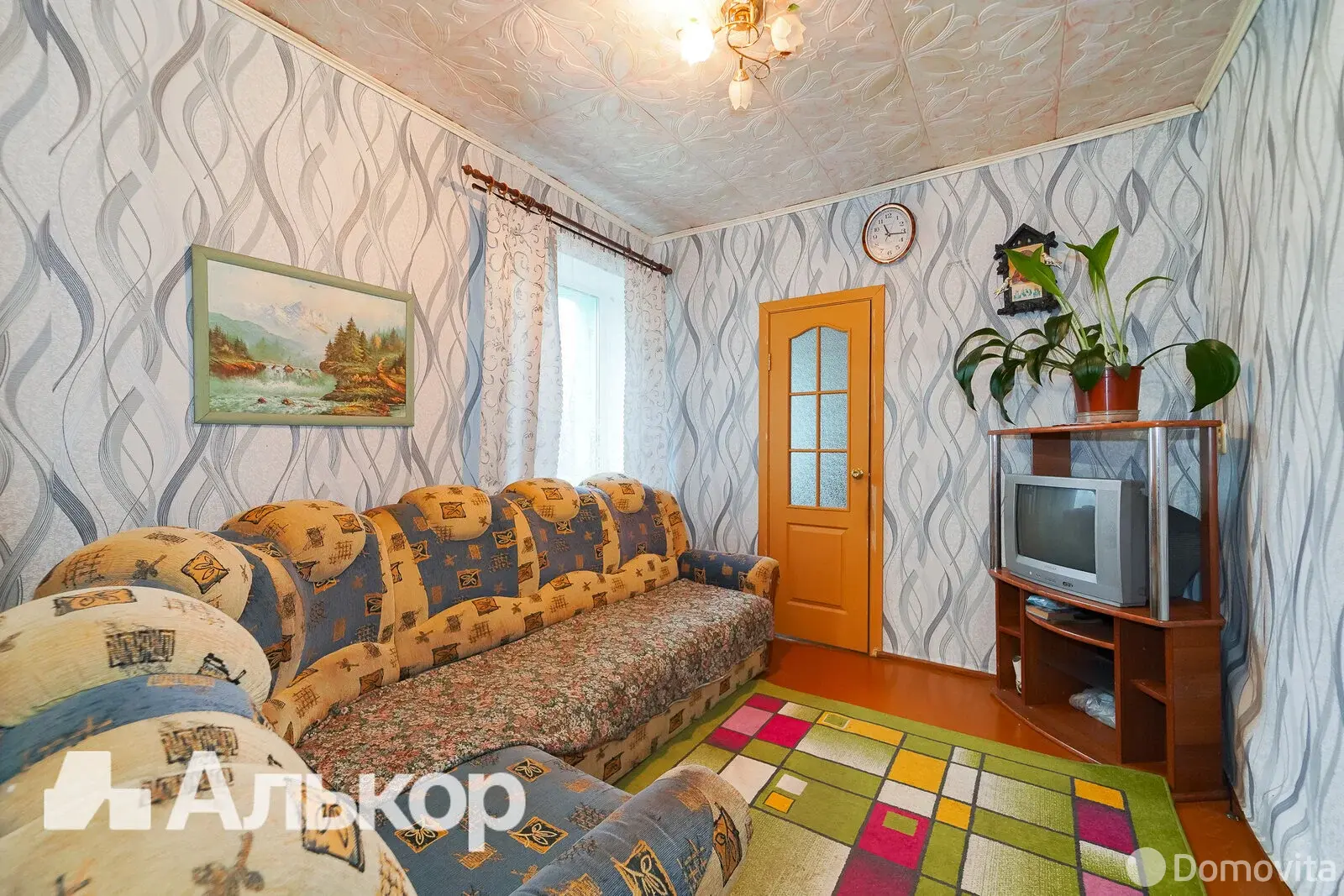 дом, Новоселье, ул. Минская, д. 19, стоимость продажи 164 898 р.
