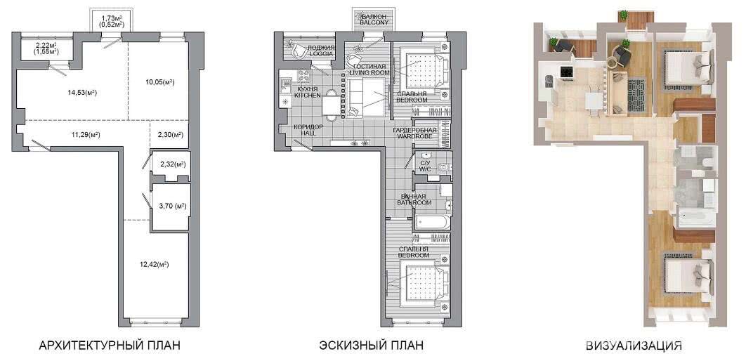 квартира, Минск, ул. Николы Теслы, д. 9/8