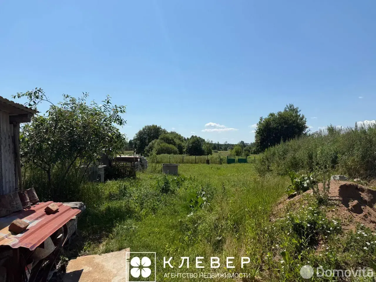 Цена продажи участка, Бахаровичи, ул. Центральная