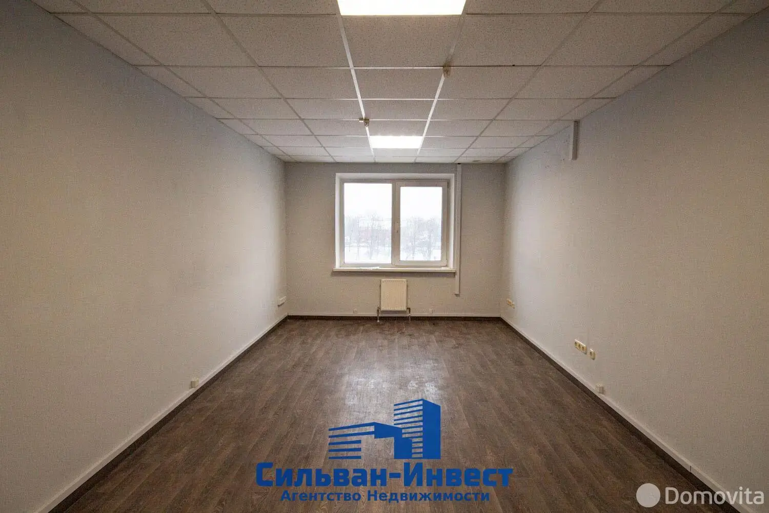 офис, Минск, пер. Козлова, д. 7 