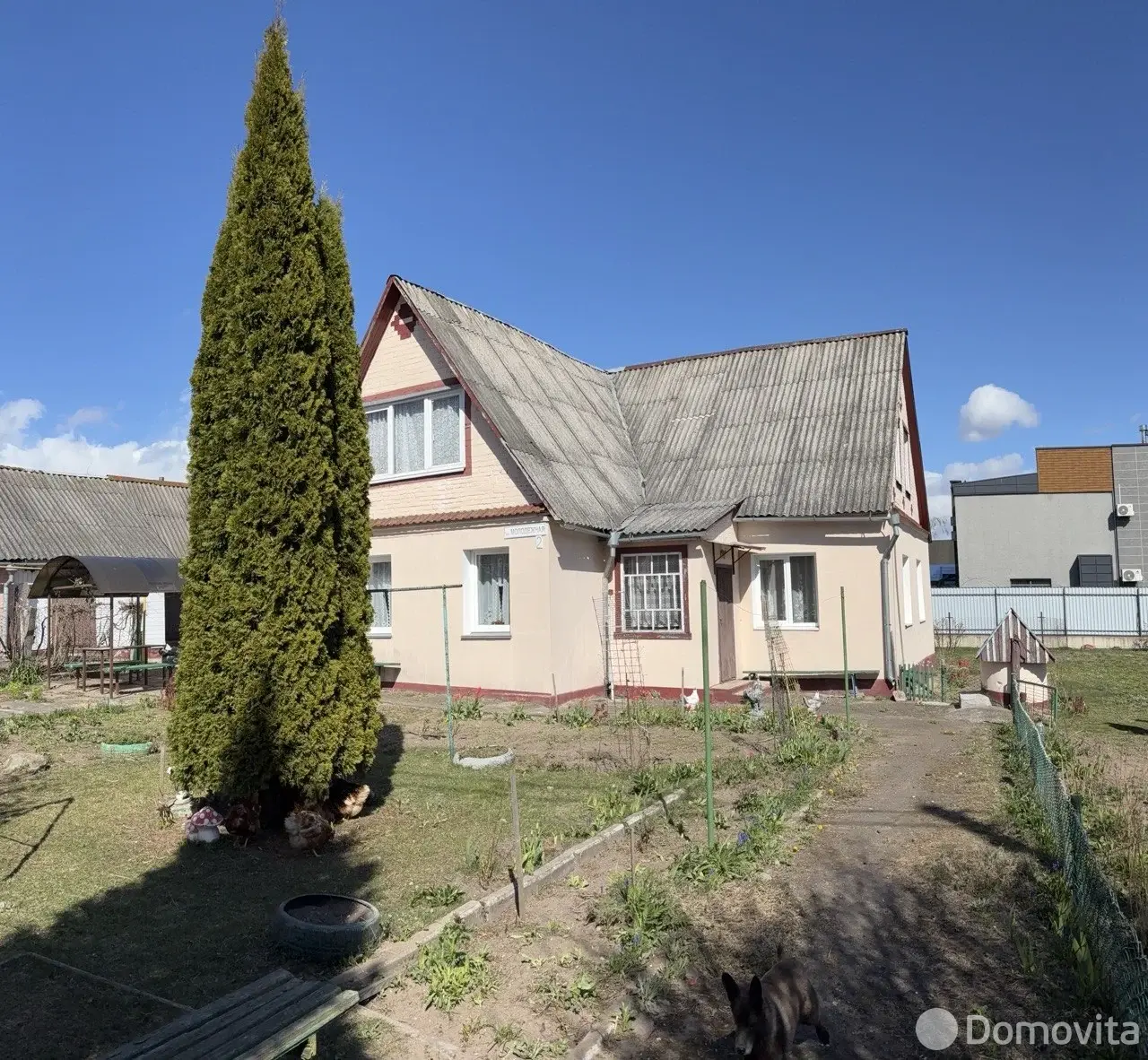 дом, Ратомка, ул. Молодёжная