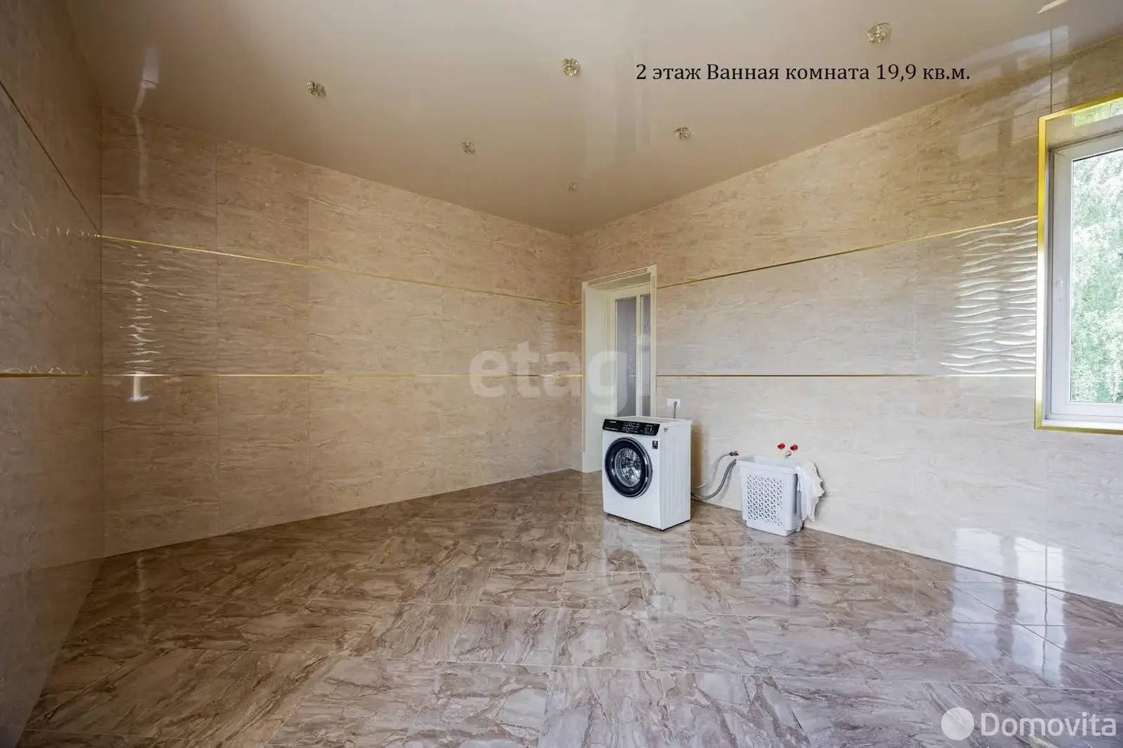 Купить офис на ул. Березовая Роща в Боровлянах, 250000USD, код 9704 - фото 36