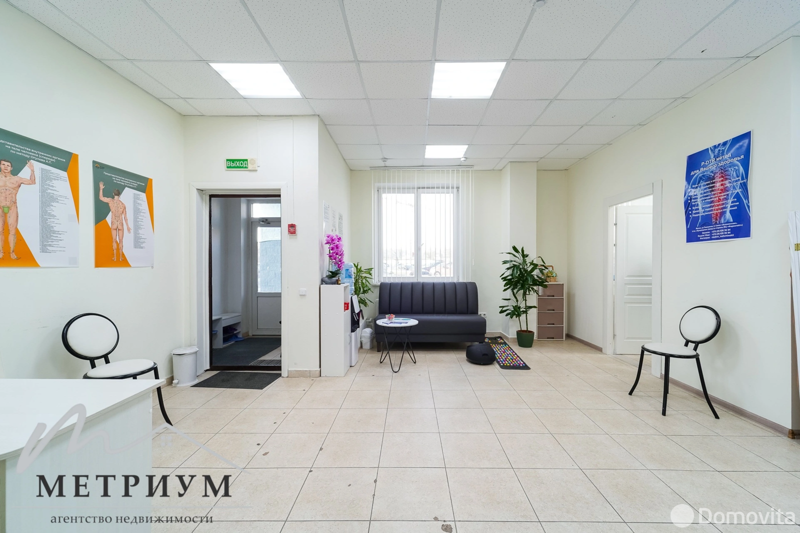 Стоимость аренды офиса, Минск, ул. Тимошенко, д. 8