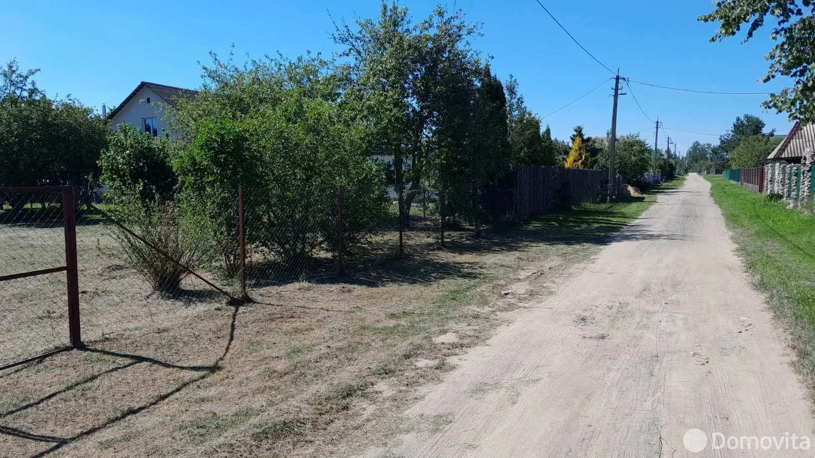 участок, Подлесное, , стоимость продажи 28 913 р.