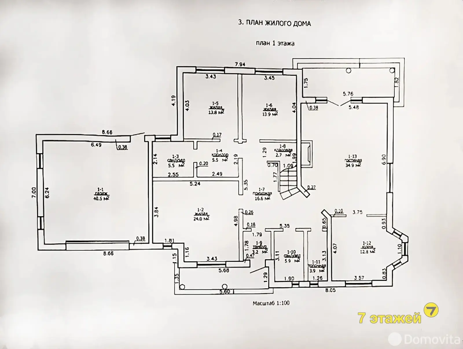 дом, Семково, ул. Приморская 