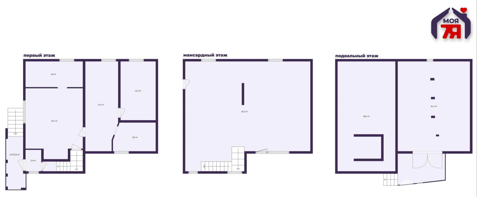 Купить 3-этажную дачу в Звездочка-2002 Минская область, 37900USD, код 183869 - фото 19