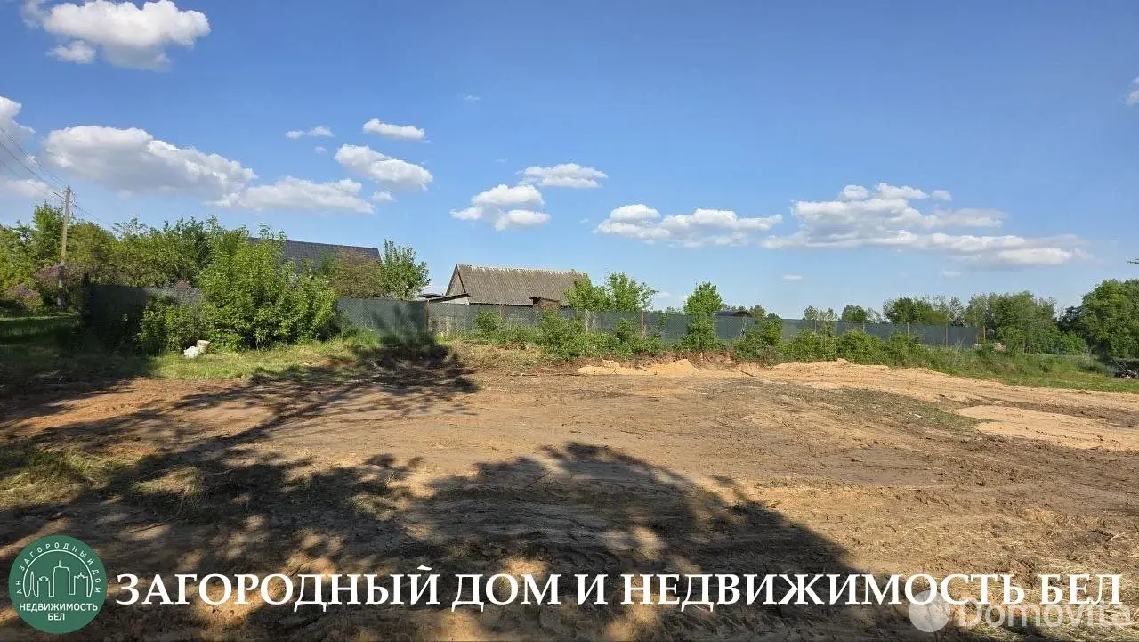 участок, Лавля,