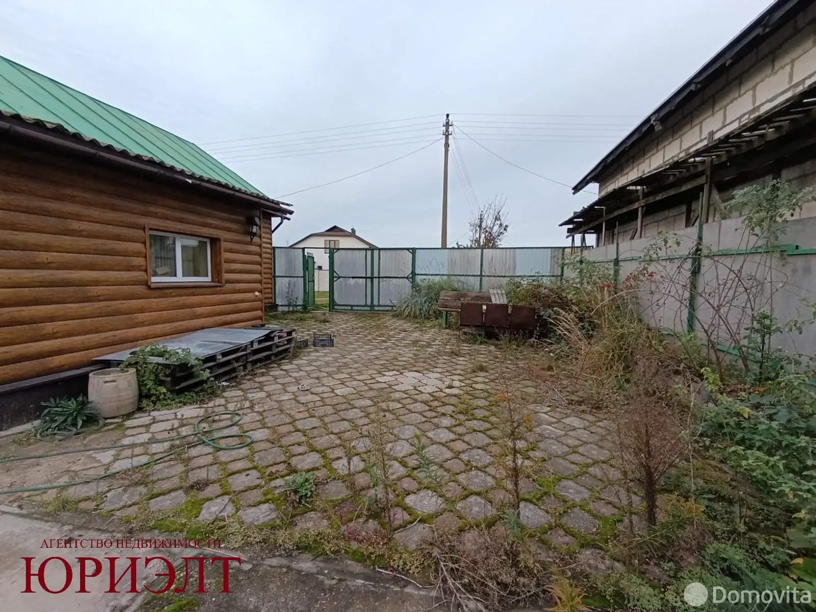 купить коттедж, Хальч, ул. Завьялова
