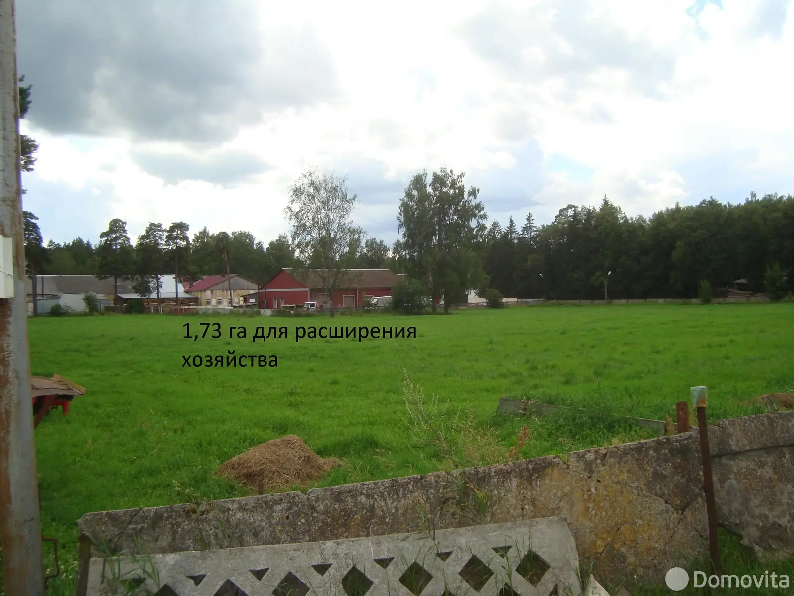 Купить складское помещение на м-н Военный городок, д. 137 в Плещеницах - фото 19