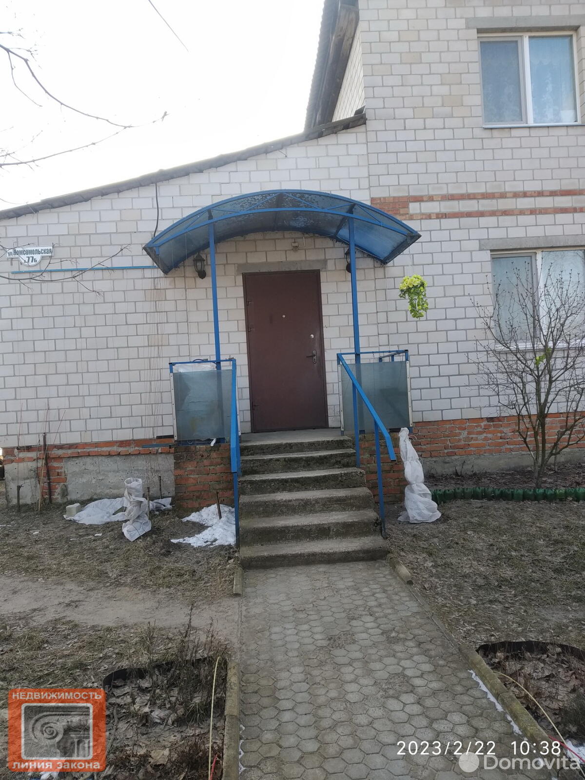дом, Уза, ул. Комсомольская, стоимость продажи 140 855 р.
